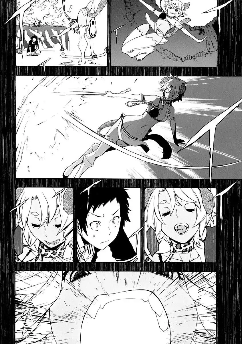 Yozakura Quartet Chapter 84 19